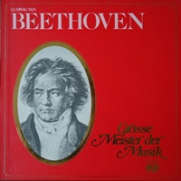 Time Life Records : Cliburn, Lateiner - Beethoven Concerto No. 5, Sonata No. 32
